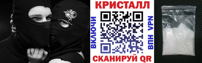 Amphetamine VHQ  Фрязино 