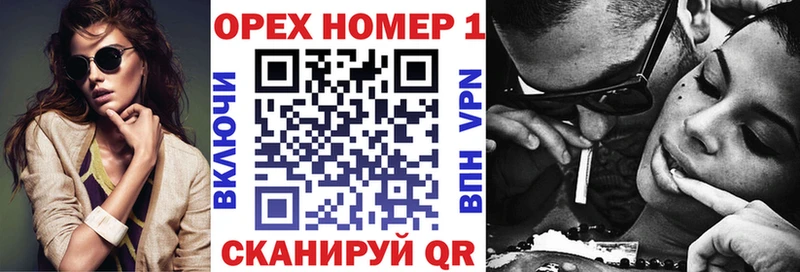где можно купить   Фрязино  COCAIN Колумбийский 