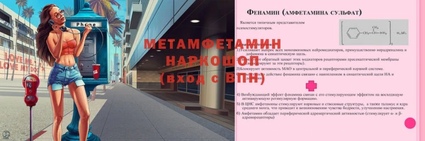 гашишное масло Михайлов