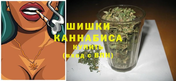 гашишное масло Михайлов