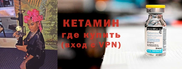 мяу мяу мука Михайловск