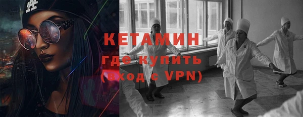 мяу мяу мука Михайловск