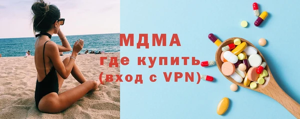 мяу мяу мука Михайловск