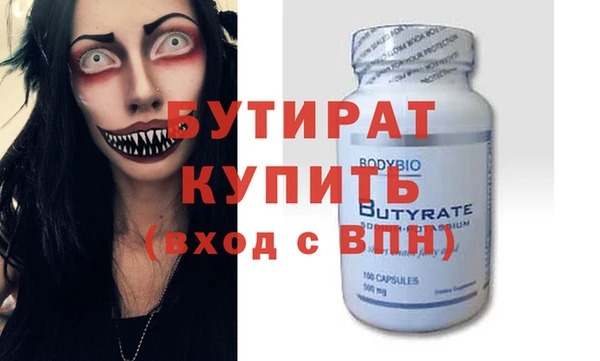 гашишное масло Михайлов