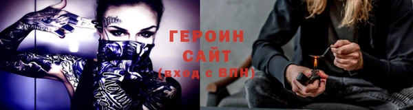 2c-b Михайловка