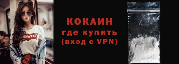 гашишное масло Михайлов