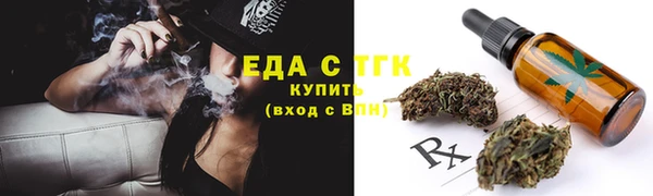 2c-b Михайловка