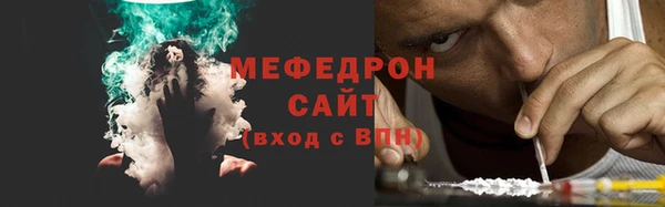 гашишное масло Михайлов