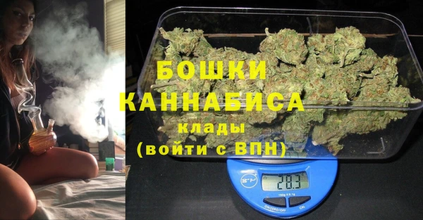 2c-b Михайловка