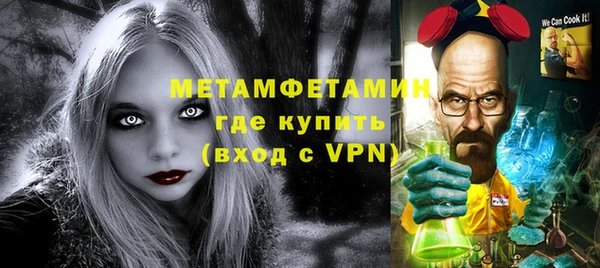 гашишное масло Михайлов