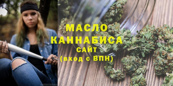 мяу мяу мука Михайловск