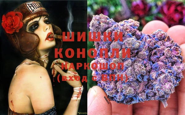 гашишное масло Михайлов