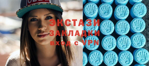 2c-b Михайловка