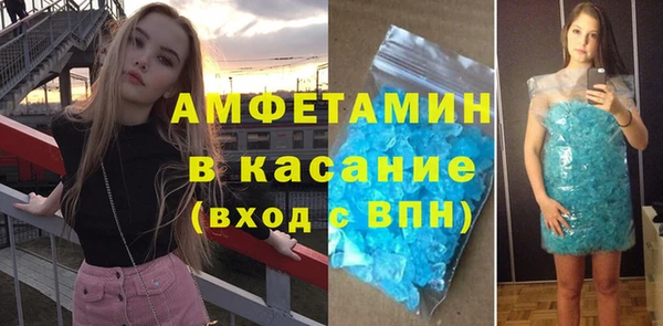 мяу мяу мука Михайловск