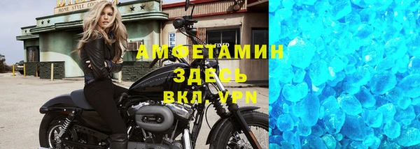 гашишное масло Михайлов