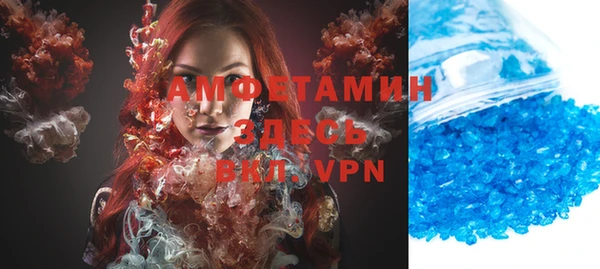 гашишное масло Михайлов