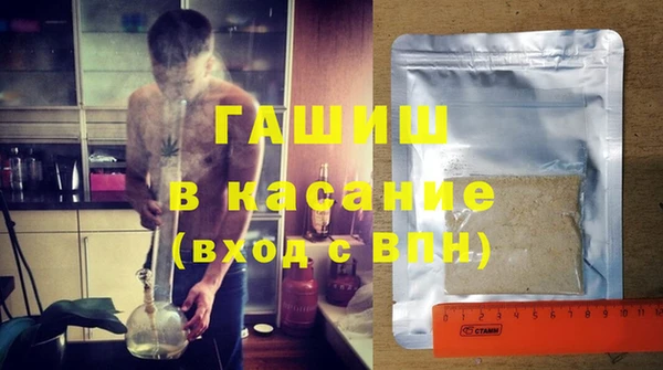 мяу мяу мука Михайловск