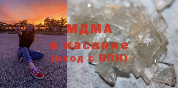 2c-b Михайловка