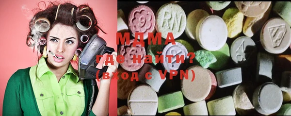 мяу мяу мука Михайловск