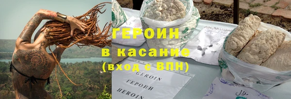 гашишное масло Михайлов