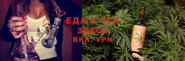 2c-b Михайловка