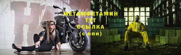 гашишное масло Михайлов