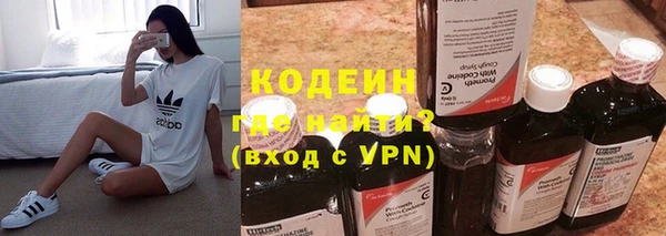 2c-b Михайловка