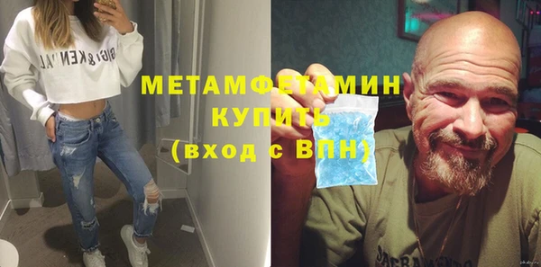 мяу мяу мука Михайловск