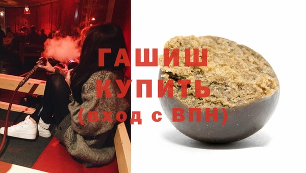 2c-b Михайловка