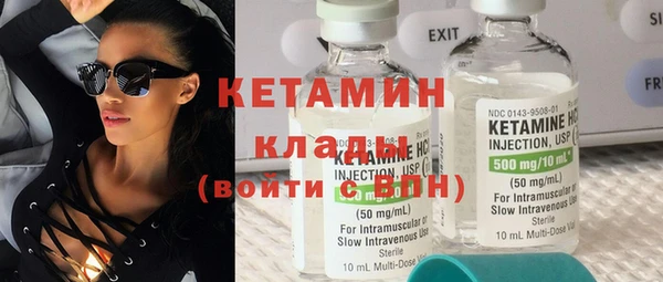 мяу мяу мука Михайловск
